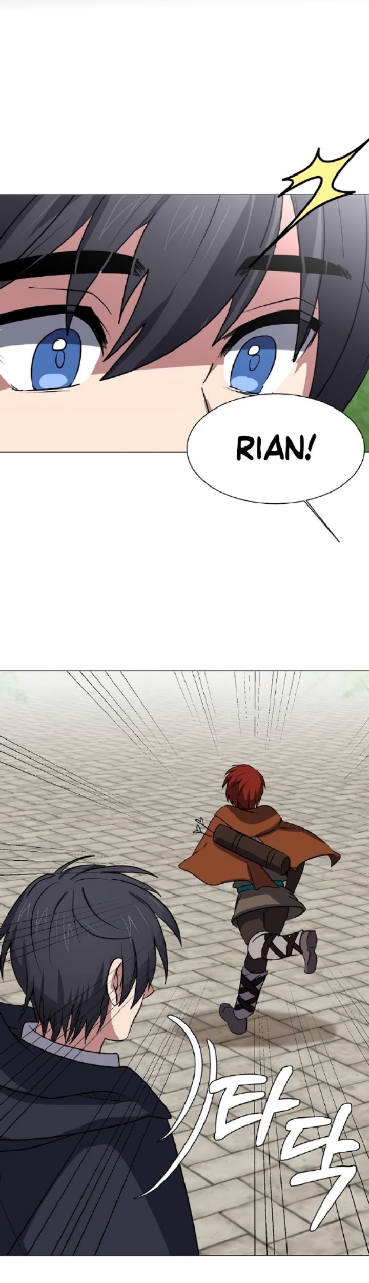 Estio Chapter 70 Gambar 37