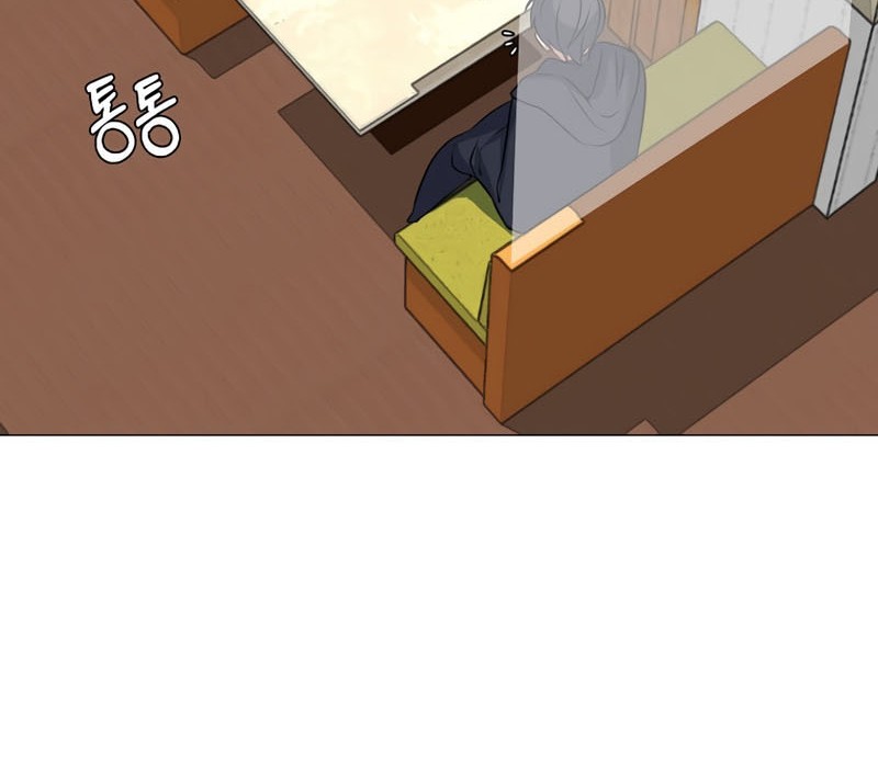 Estio Chapter 68 Gambar 5