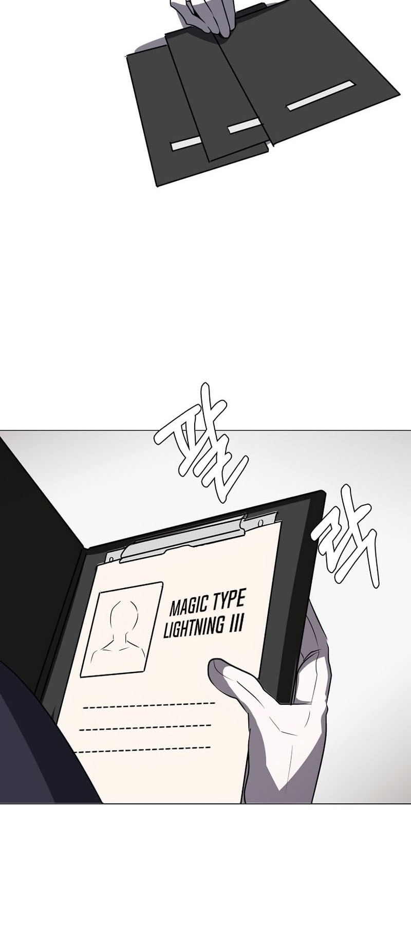 Estio Chapter 68 Gambar 16
