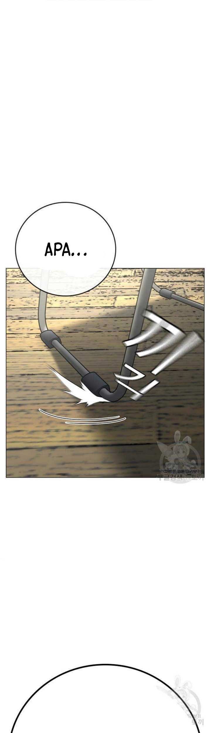 Reality Quest Chapter 73 Gambar 10