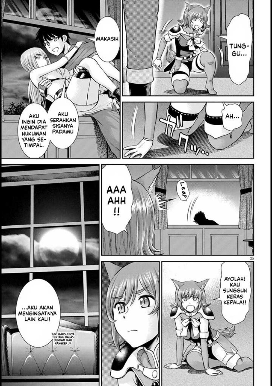 Toga na Skill de Musou suru Isekai Harem Kaitoudan Chapter 14 Gambar 26