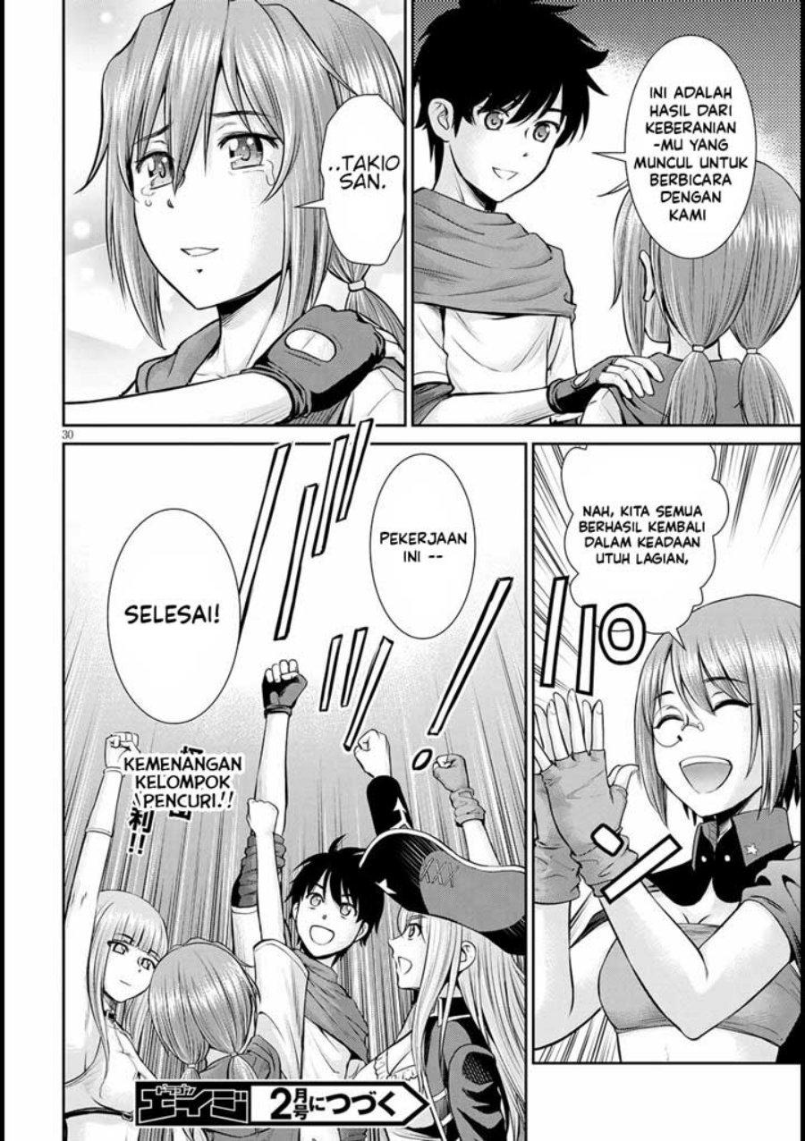 Toga na Skill de Musou suru Isekai Harem Kaitoudan Chapter 14 Gambar 31