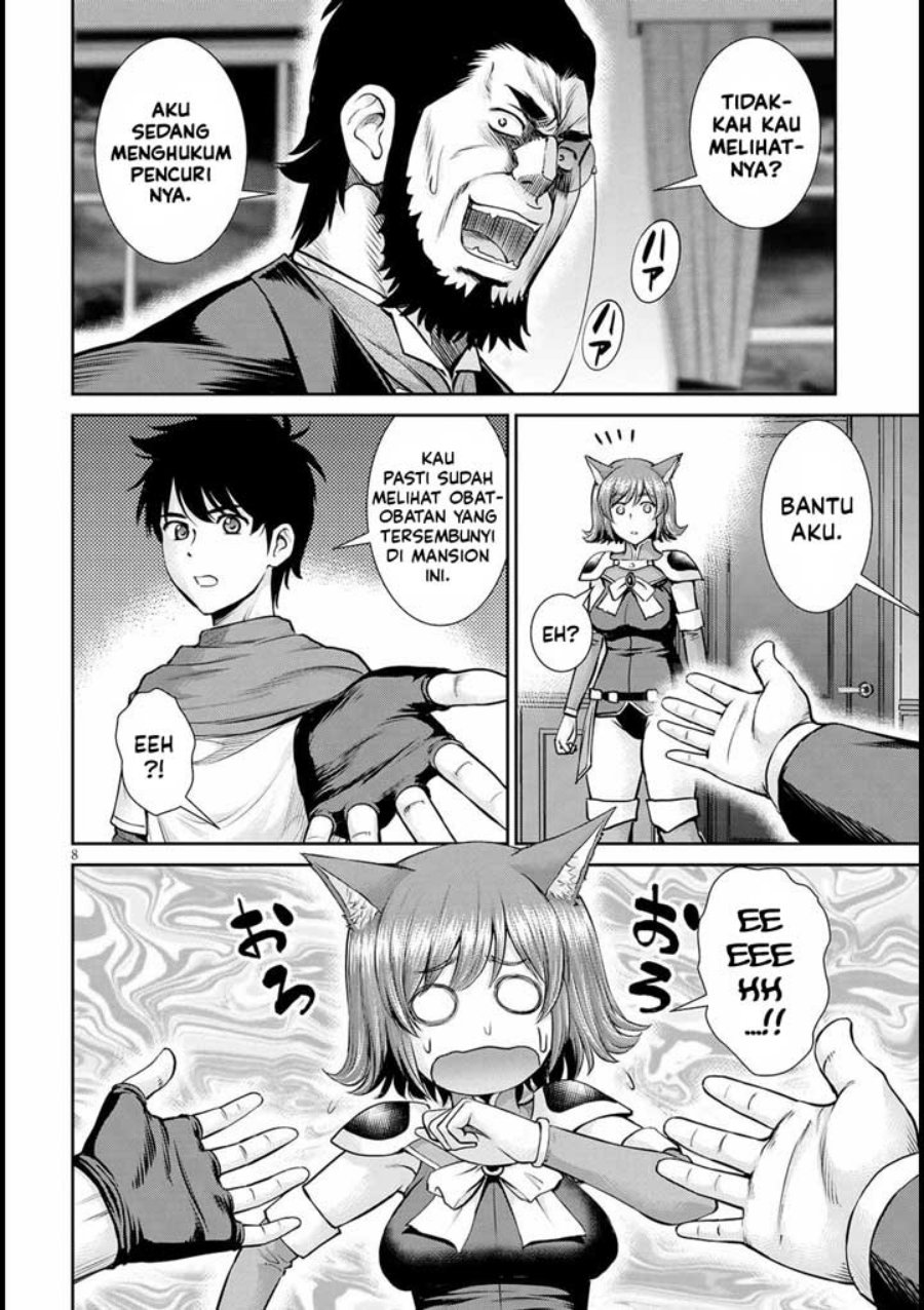 Toga na Skill de Musou suru Isekai Harem Kaitoudan Chapter 14 Gambar 9