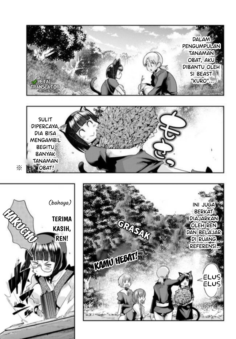 I Don’t Really Get It, but It Looks Like I Was Reincarnated in Another World Chapter 39 Gambar 23