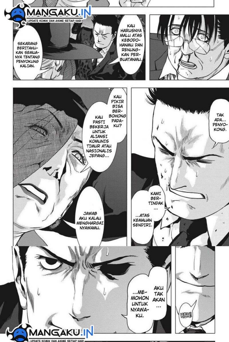 Btooom! Chapter 117.1 Gambar 17