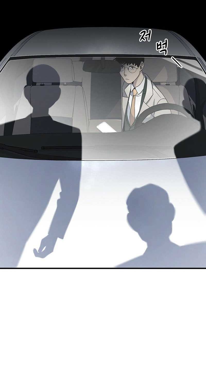 Cheolsu Saves the World Chapter 08 Gambar 33