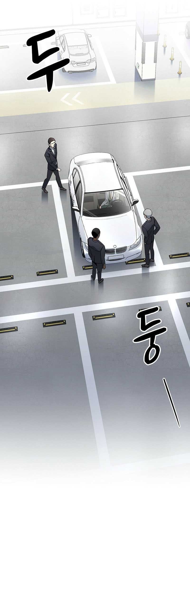 Cheolsu Saves the World Chapter 08 Gambar 34