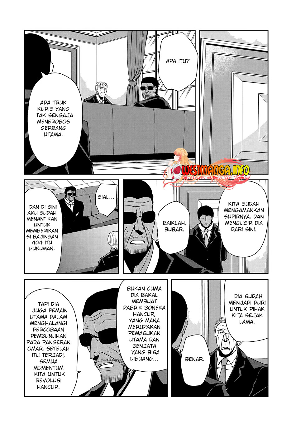 Nina wa Papa o Koroshitai Chapter 20.1 Gambar 8