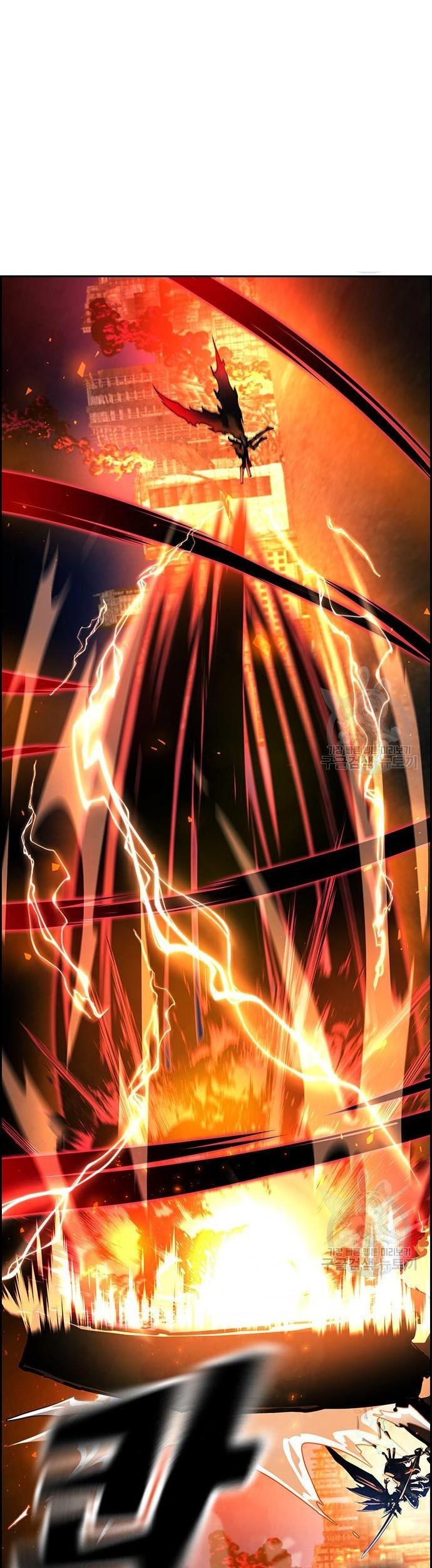 Noryangjin Raid Chapter 11 Gambar 24
