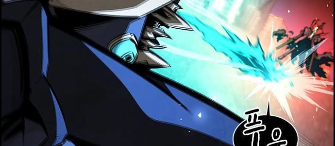Noryangjin Raid Chapter 11 Gambar 59