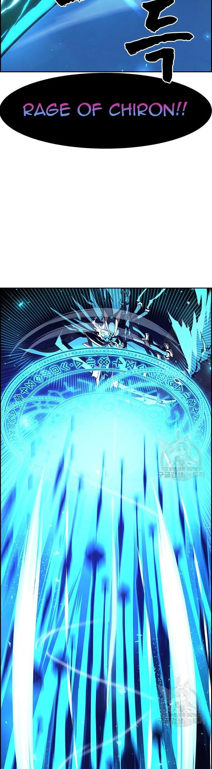 Noryangjin Raid Chapter 11 Gambar 68