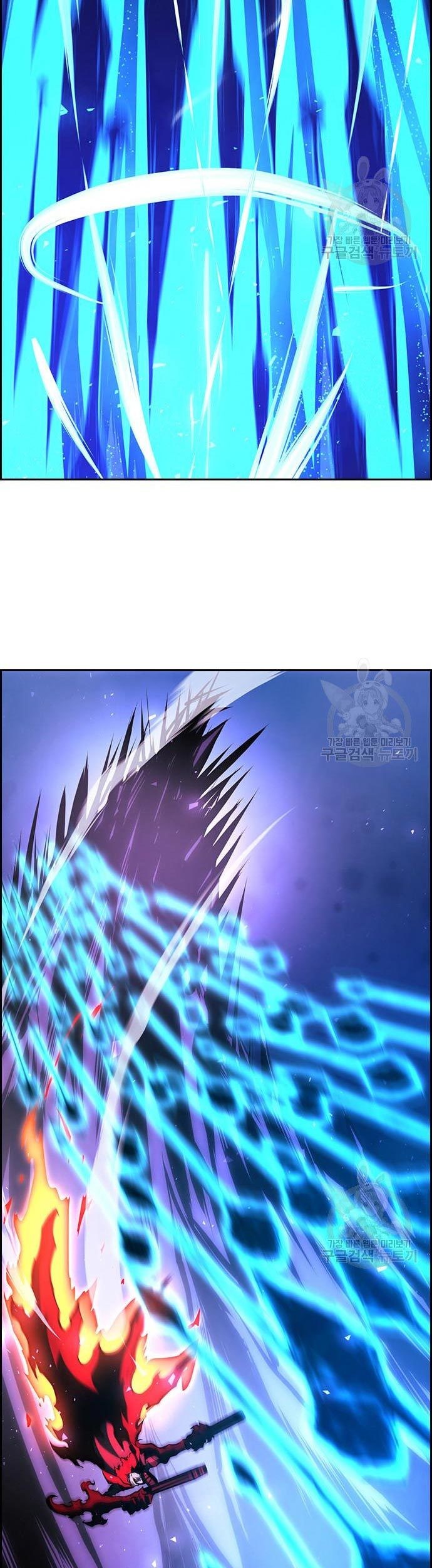 Noryangjin Raid Chapter 11 Gambar 70