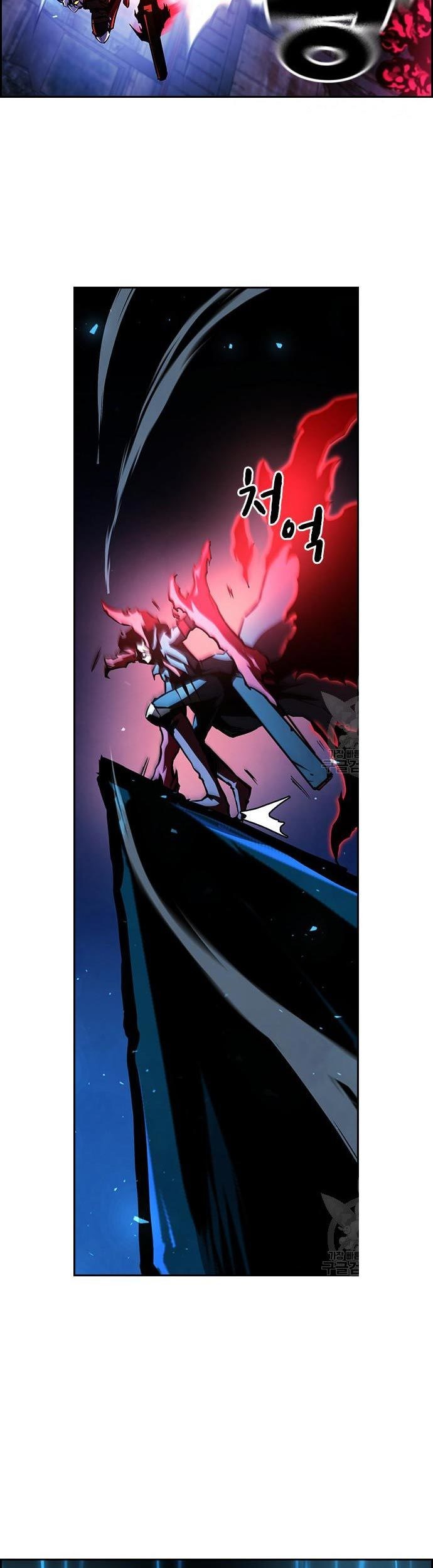 Noryangjin Raid Chapter 11 Gambar 90