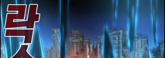 Noryangjin Raid Chapter 11 Gambar 91