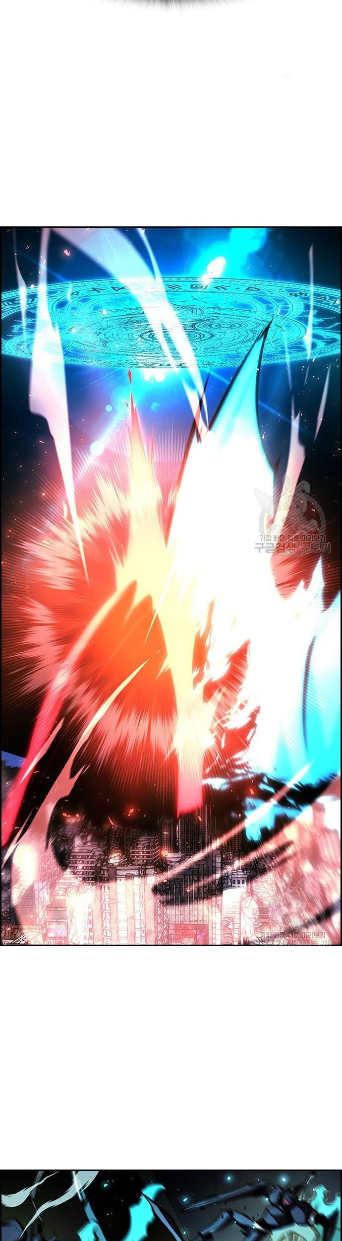 Noryangjin Raid Chapter 11 Gambar 100