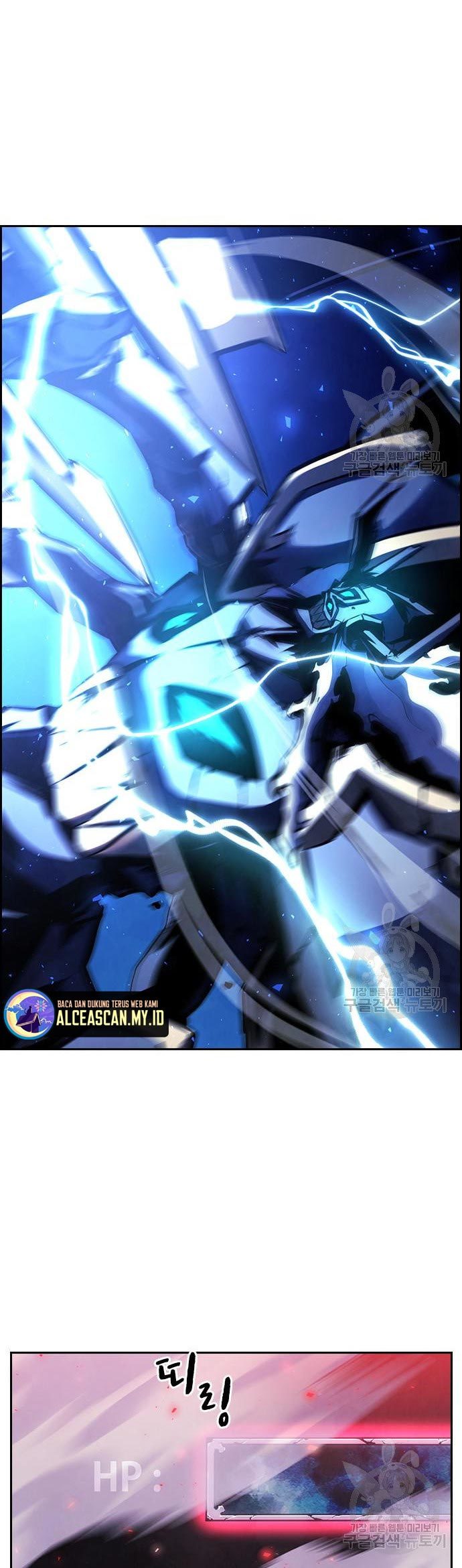 Noryangjin Raid Chapter 11 Gambar 105