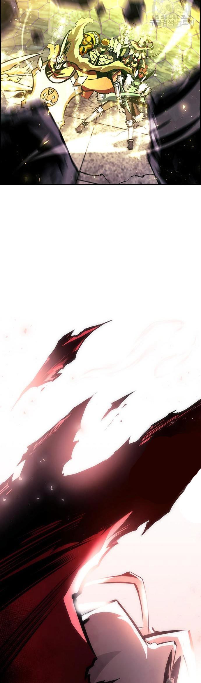 Noryangjin Raid Chapter 11 Gambar 108
