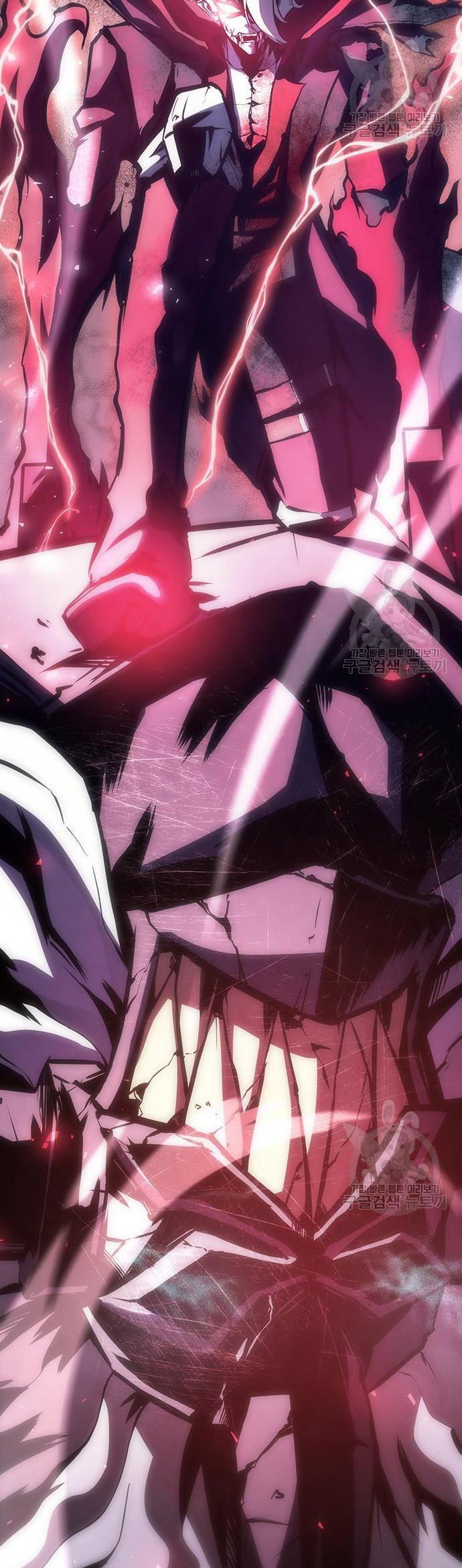 Noryangjin Raid Chapter 11 Gambar 110