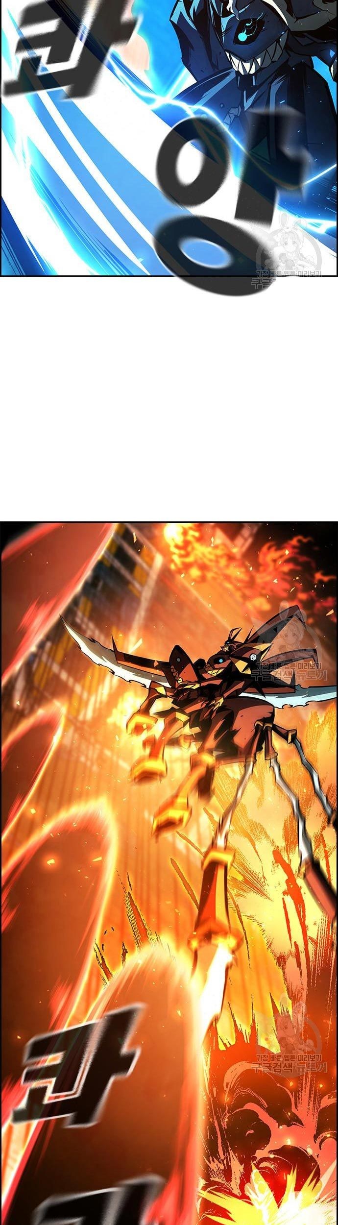 Noryangjin Raid Chapter 11 Gambar 12