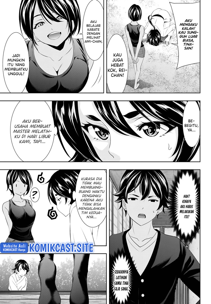 Megami no Kafeterasu (Goddess Café Terrace) Chapter 91 Gambar 6