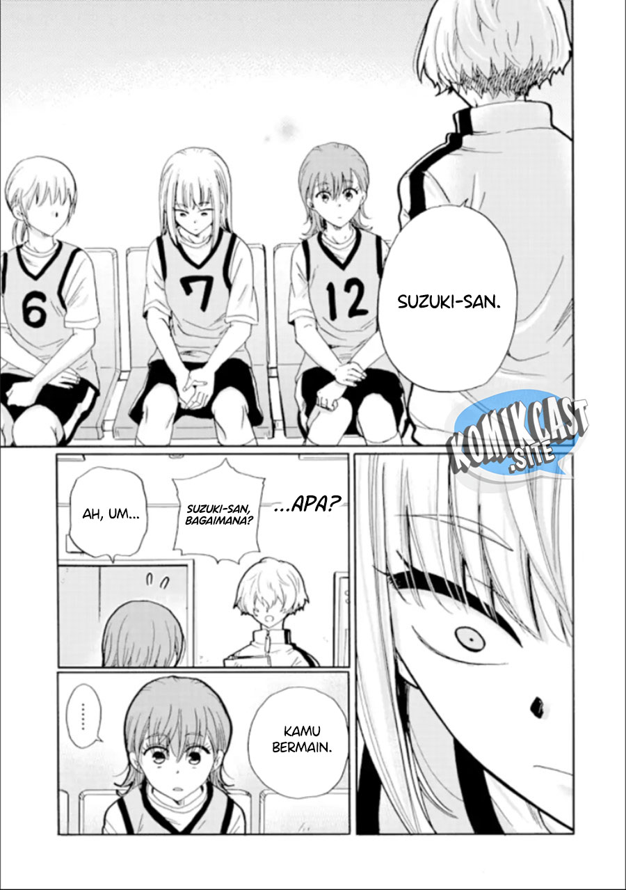Ijimeru Aitsu ga Waruinoka, Ijimerareta Boku ga Waruinoka? Chapter 17 Gambar 10