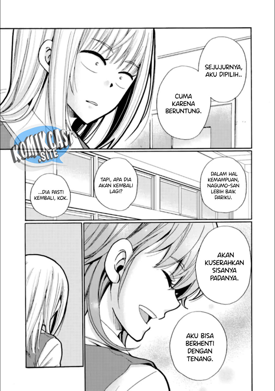 Ijimeru Aitsu ga Waruinoka, Ijimerareta Boku ga Waruinoka? Chapter 17 Gambar 24