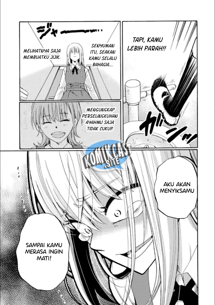 Ijimeru Aitsu ga Waruinoka, Ijimerareta Boku ga Waruinoka? Chapter 17 Gambar 28