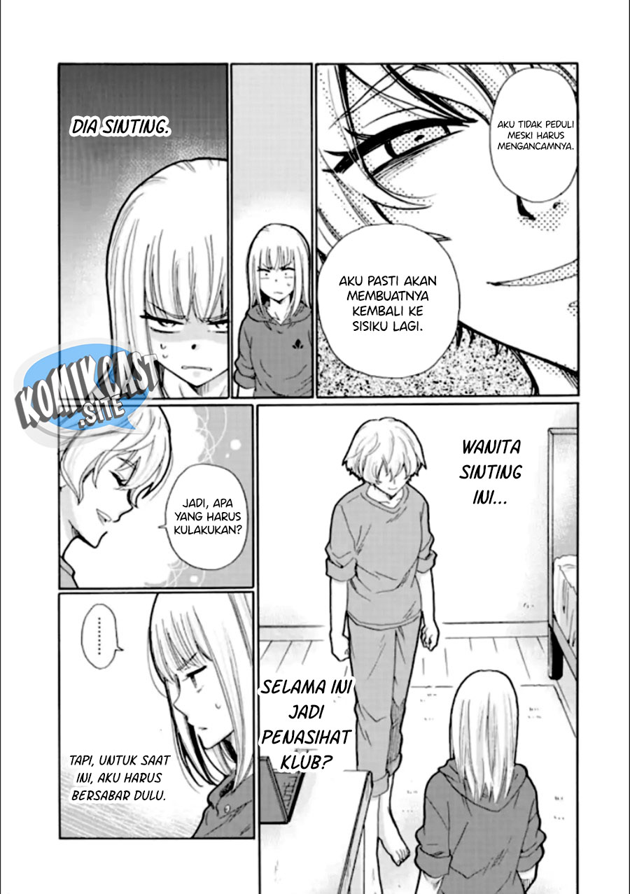 Ijimeru Aitsu ga Waruinoka, Ijimerareta Boku ga Waruinoka? Chapter 17 Gambar 32