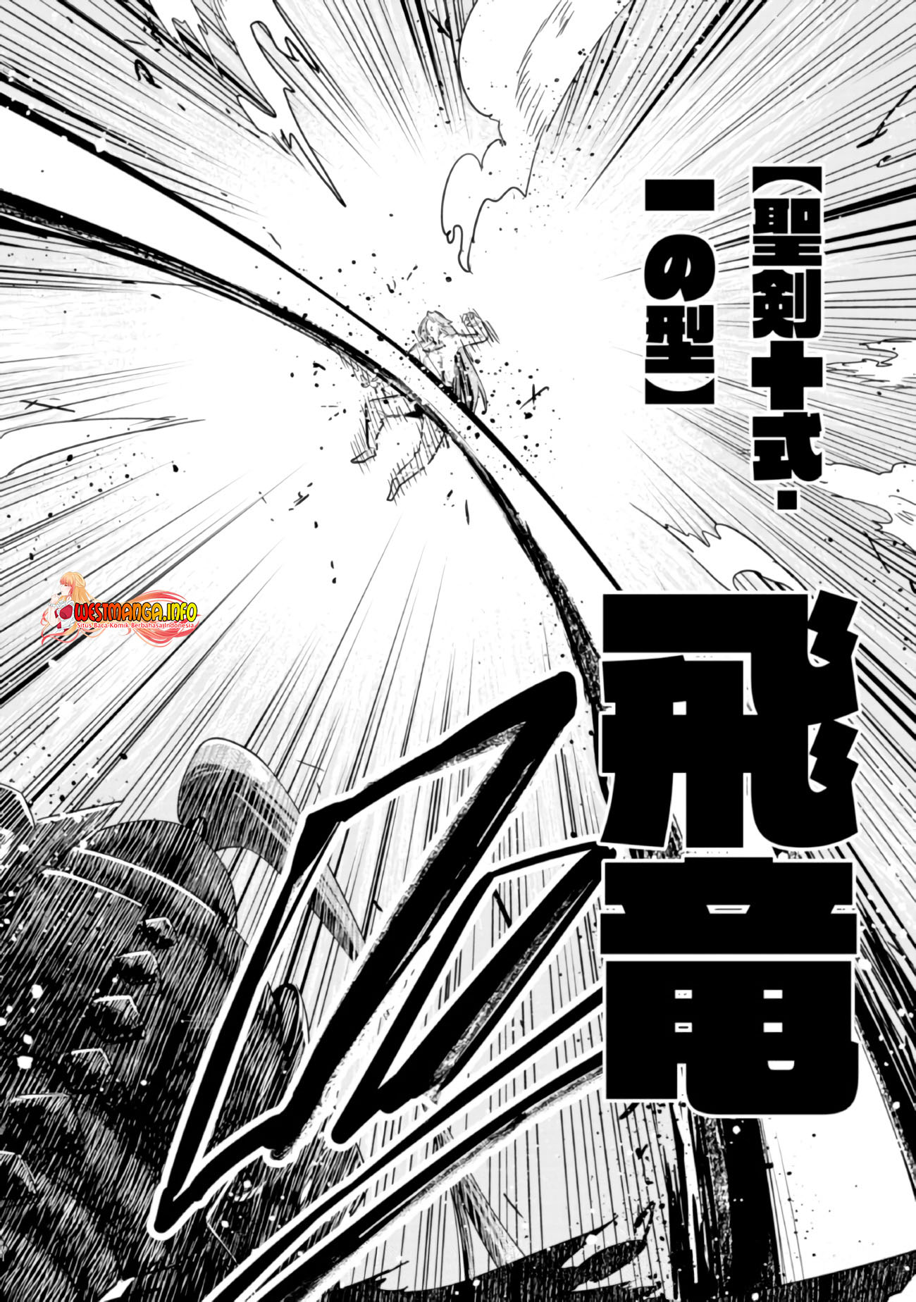 Seikishi ni Natta kedo Danchou no Oppai ga Sugosugite Kokoro ga Kiyomerarenai Chapter 10 Gambar 10