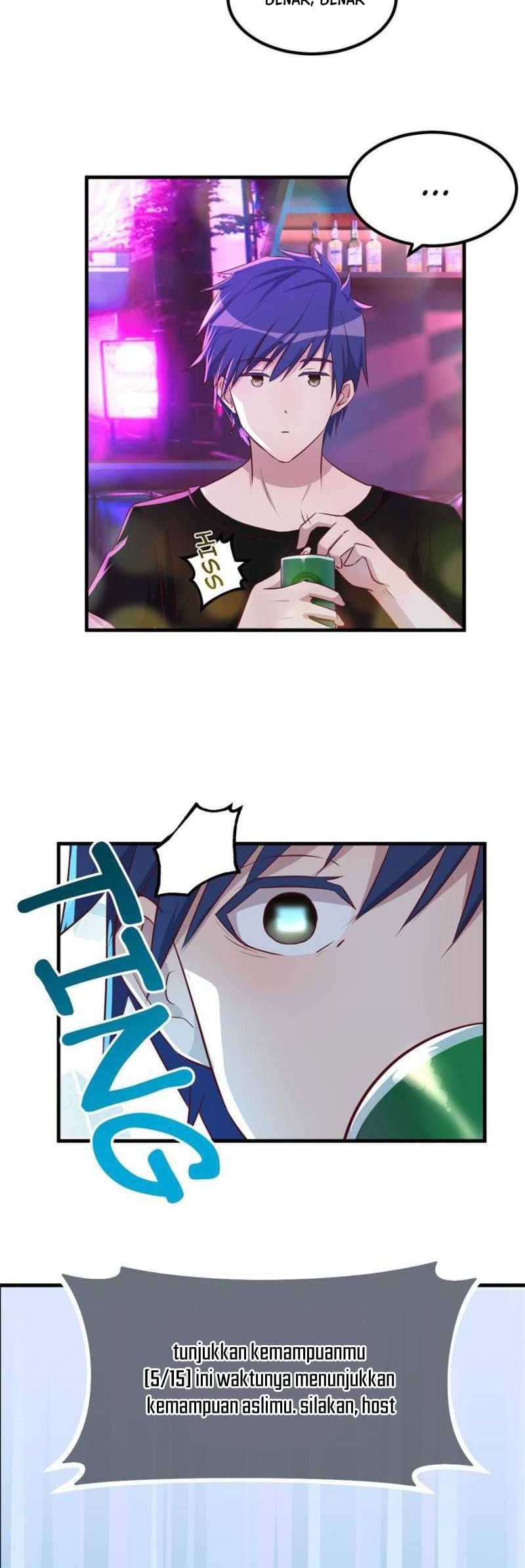 My Sister Is A Superstar Chapter 104 Gambar 8