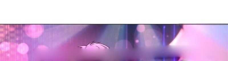 My Sister Is A Superstar Chapter 104 Gambar 16