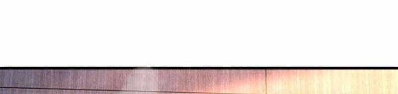 My Sister Is A Superstar Chapter 102 Gambar 5