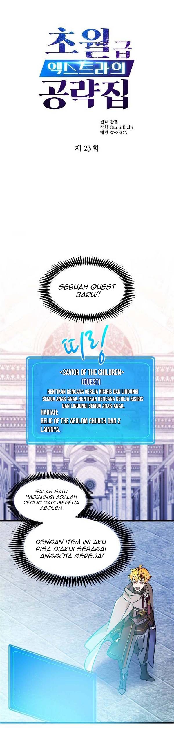 Baca The World-Class Extra’s Walkthrough Chapter 23 Gambar 2