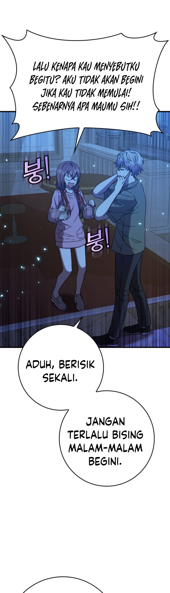The Demon Prince Goes to the Academy Chapter 23 Gambar 25