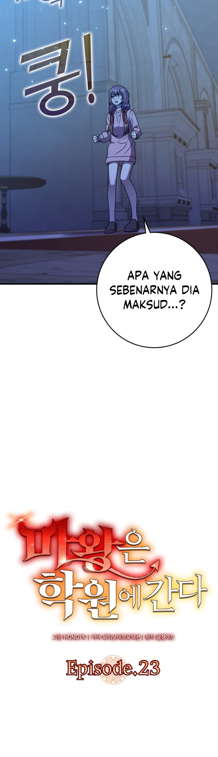 The Demon Prince Goes to the Academy Chapter 23 Gambar 30