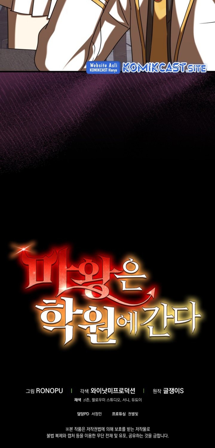 The Demon Prince Goes to the Academy Chapter 23 Gambar 76