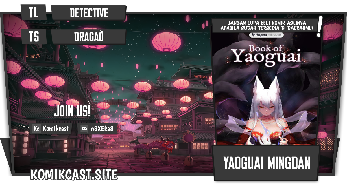 Baca Komik Yaoguai Mingdan Chapter 262 Gambar 1