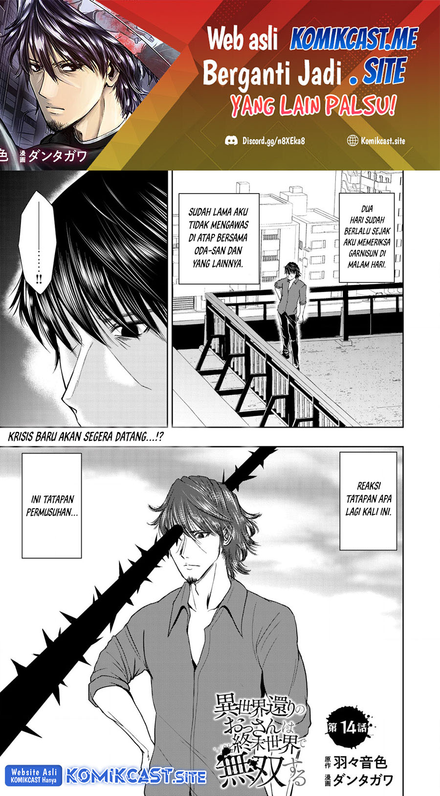 Baca Isekai Kaeri no Ossan wa Shuumatsu de Sekai de Musou Suru Chapter 14 Gambar 2