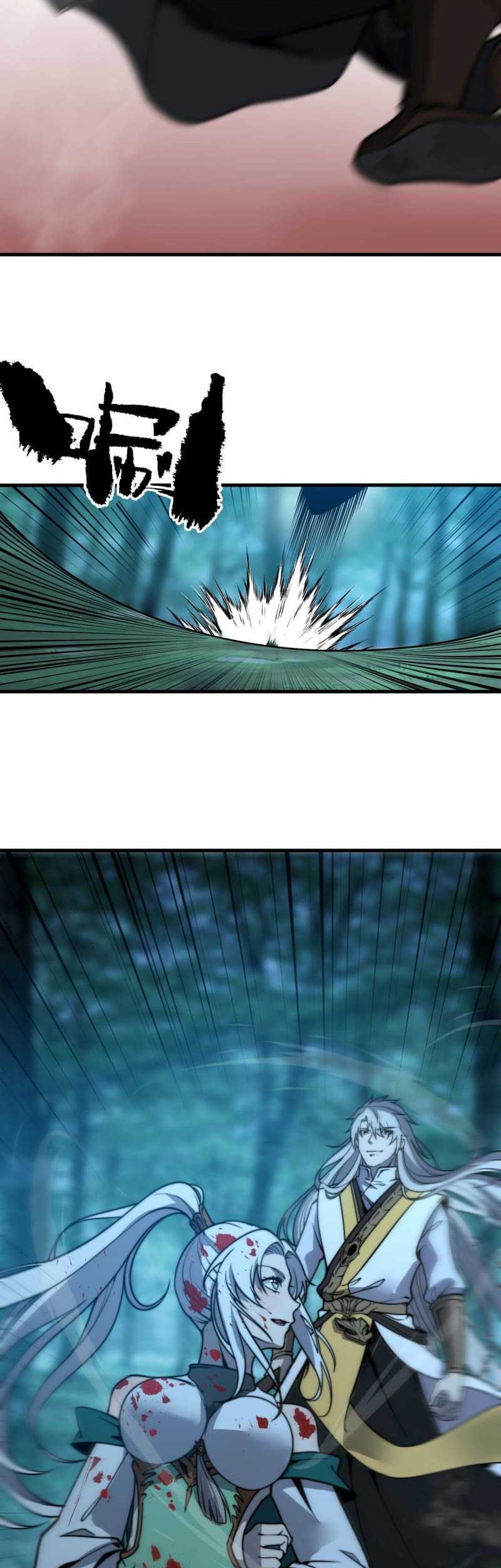 Ultimate Devouring System Chapter 14 Gambar 6