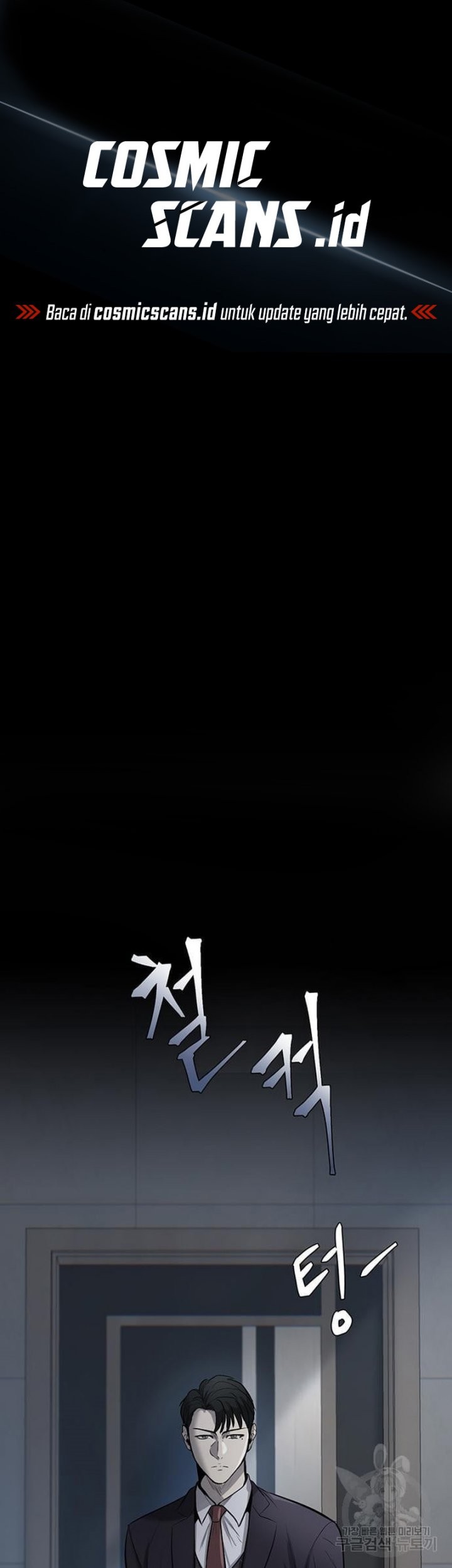 Baca Limitless Chapter 08 Gambar 2