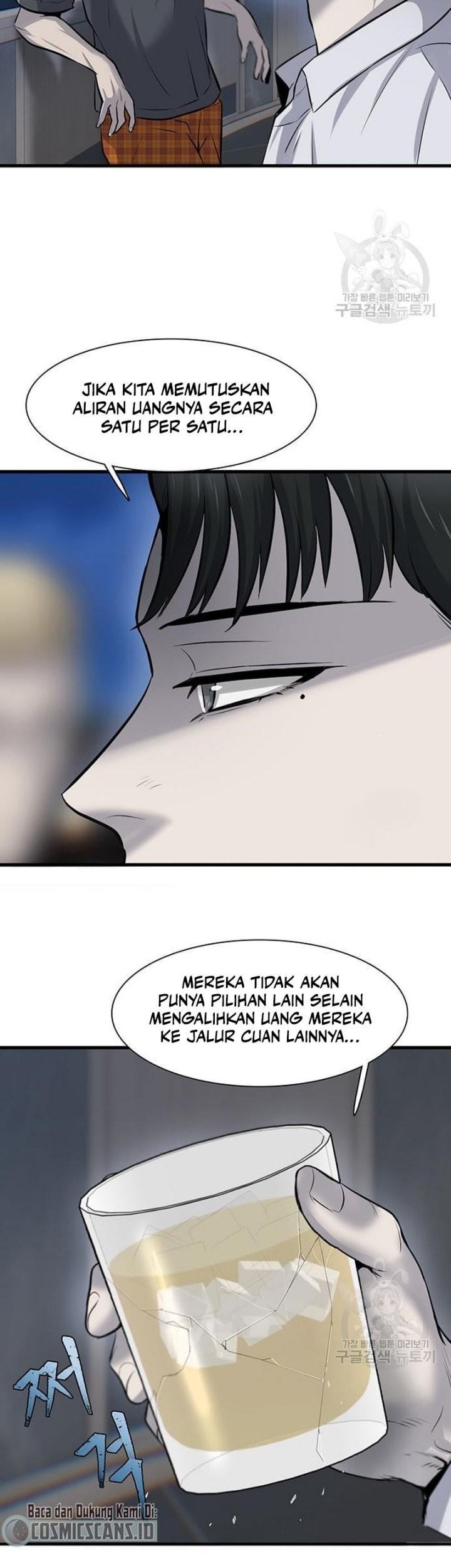 Limitless Chapter 08 Gambar 39