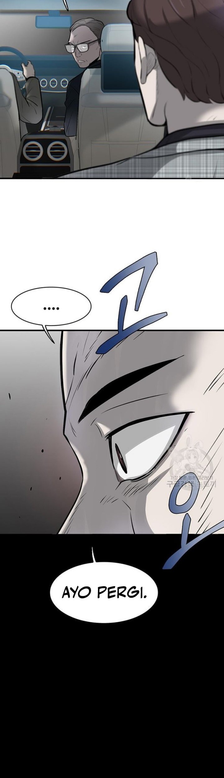 Limitless Chapter 07 Gambar 43