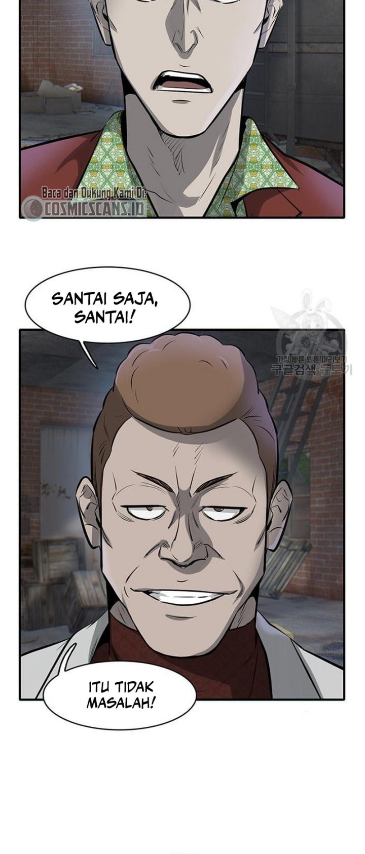 Limitless Chapter 07 Gambar 46