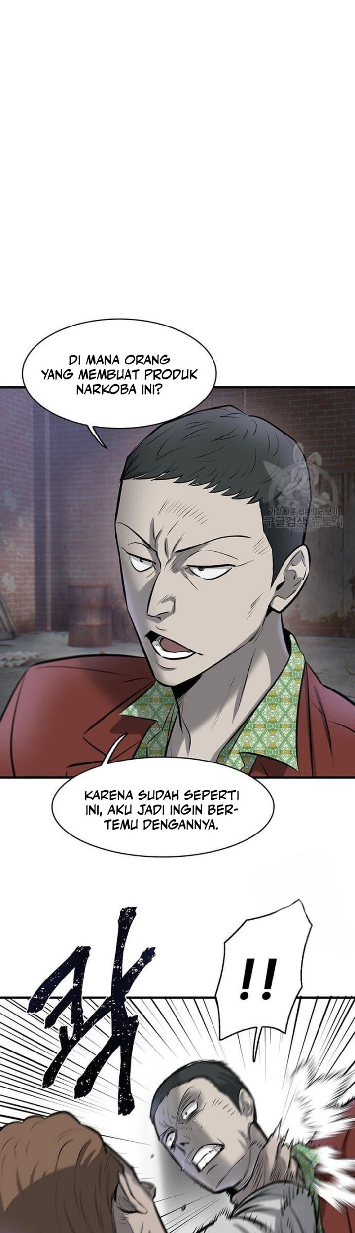 Limitless Chapter 07 Gambar 48