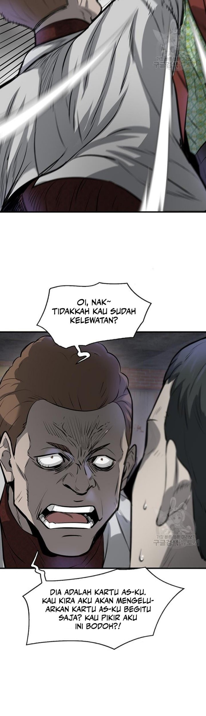 Limitless Chapter 07 Gambar 49