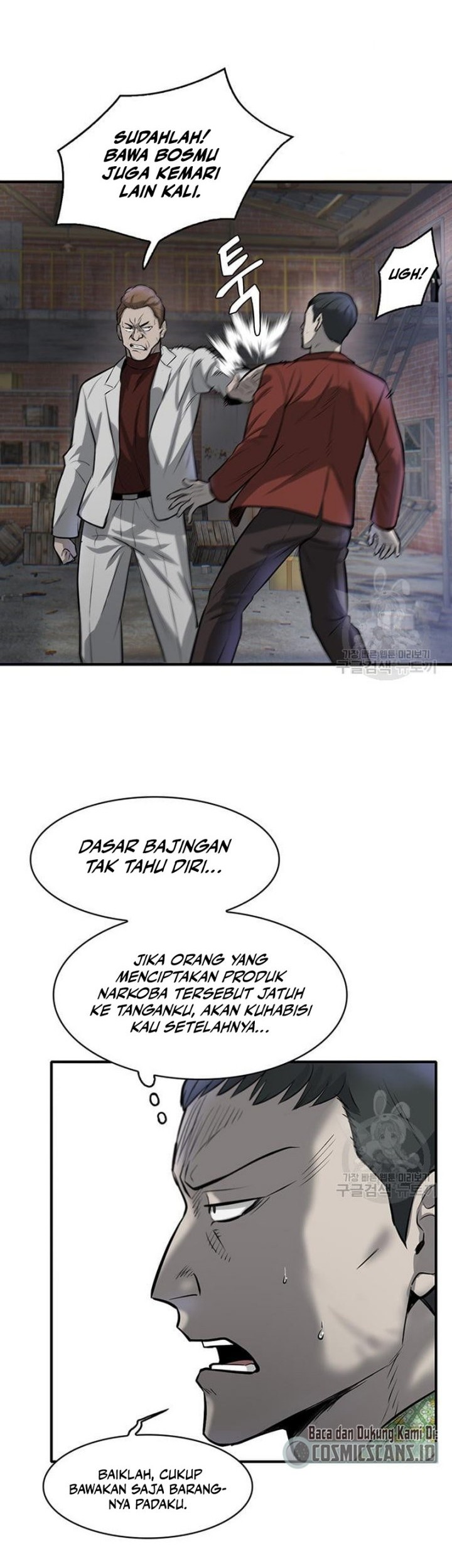 Limitless Chapter 07 Gambar 50