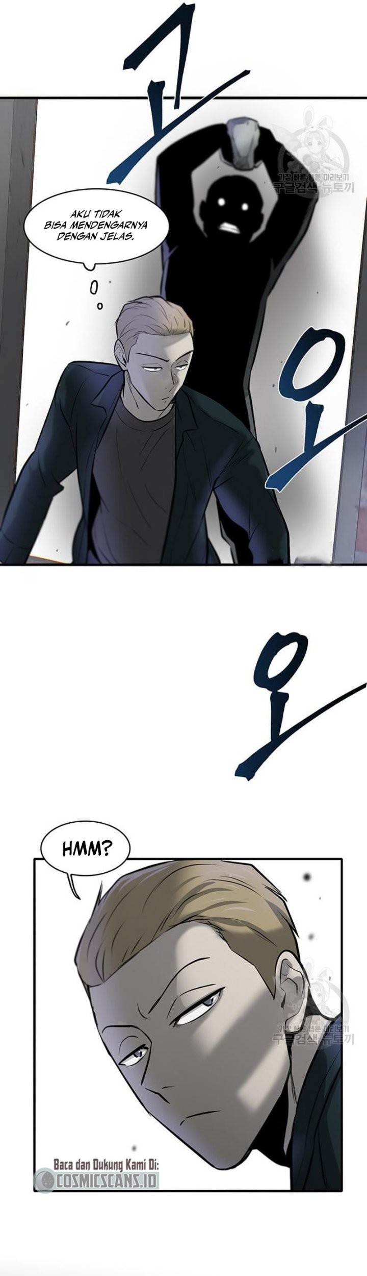 Limitless Chapter 07 Gambar 52