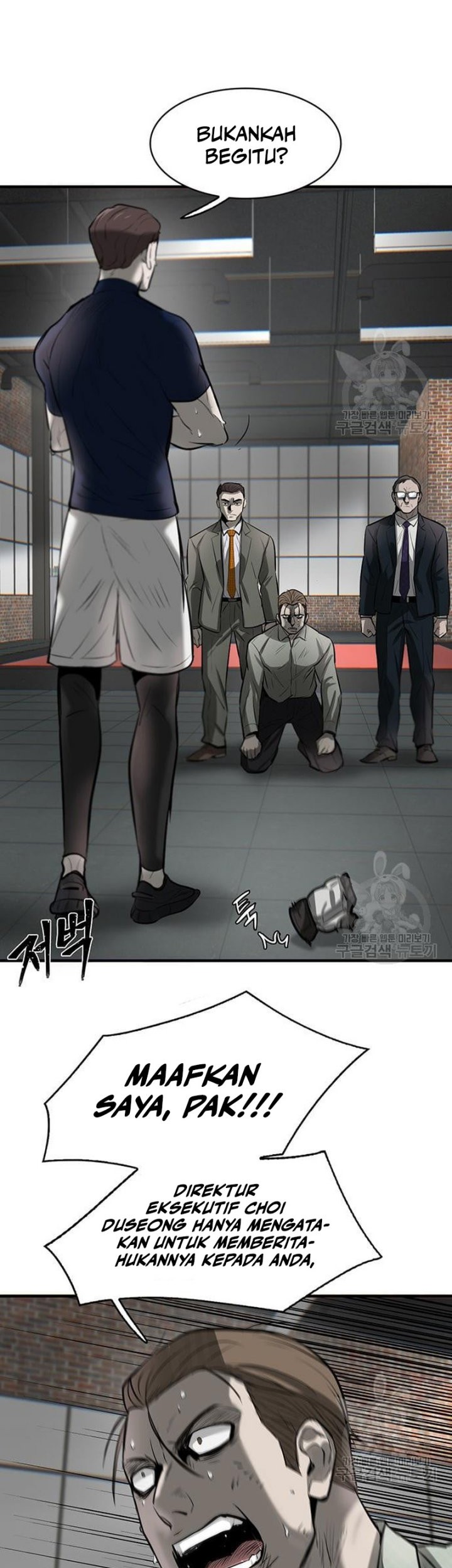 Limitless Chapter 07 Gambar 59