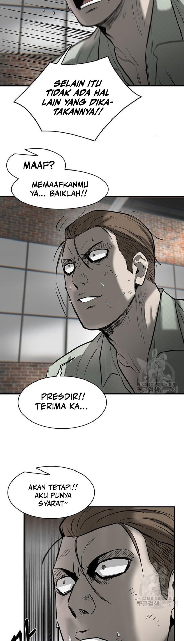 Limitless Chapter 07 Gambar 60