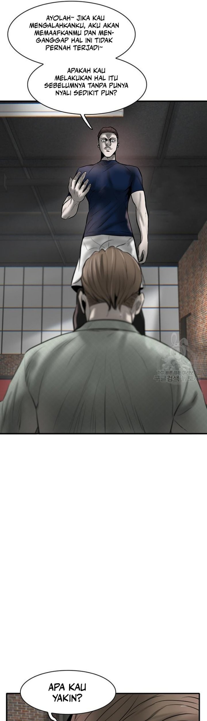 Limitless Chapter 07 Gambar 62